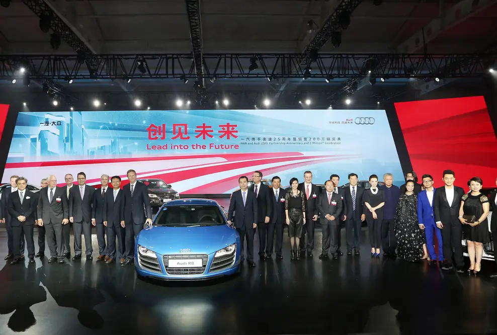 Audi feiert doppeltes Jubiläum in China
