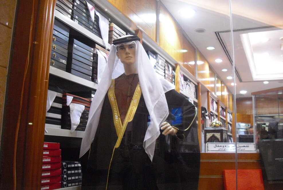 Arabien-Workshop: Arabisches Wochenende in Frankfurt am Main