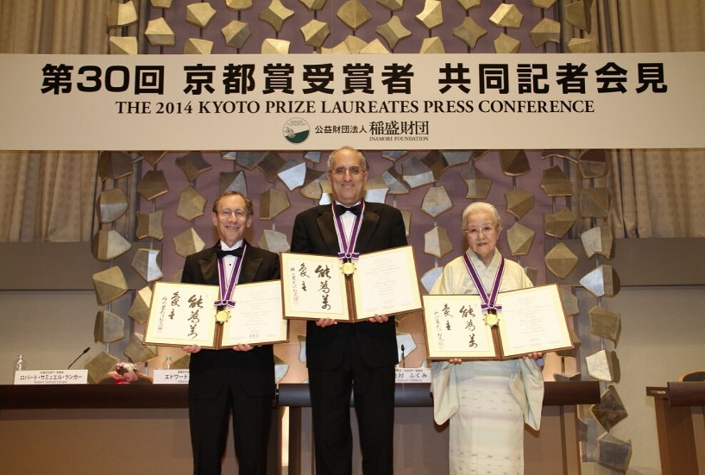 Inamori-Stiftung verleiht den 30. Kyoto-Preis – Herausragende Leistungen in Wissenschaft und Kultur geehrt