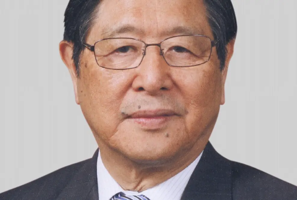 Kyoto-Preis 2015: Inamori-Stiftung gibt diesjährige Preisträger bekannt