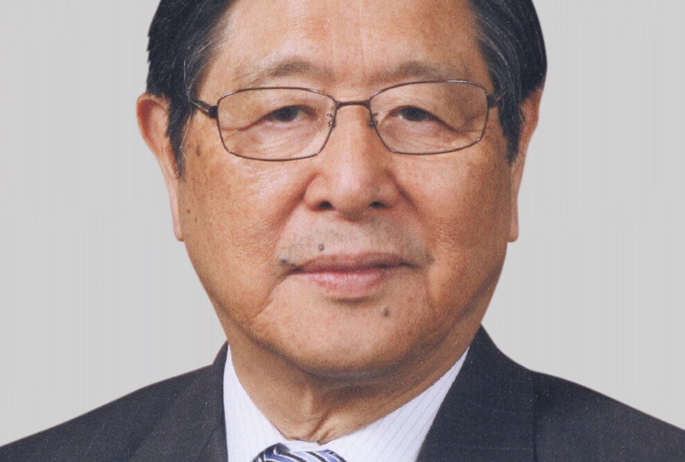 Kyoto-Preis 2015: Inamori-Stiftung gibt diesjährige Preisträger bekannt