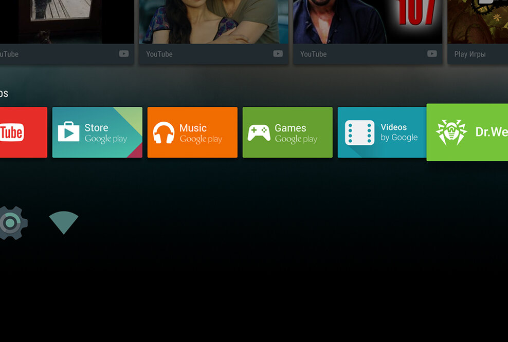 Dr.Web Security Space für Android schützt das Internet der Dinge