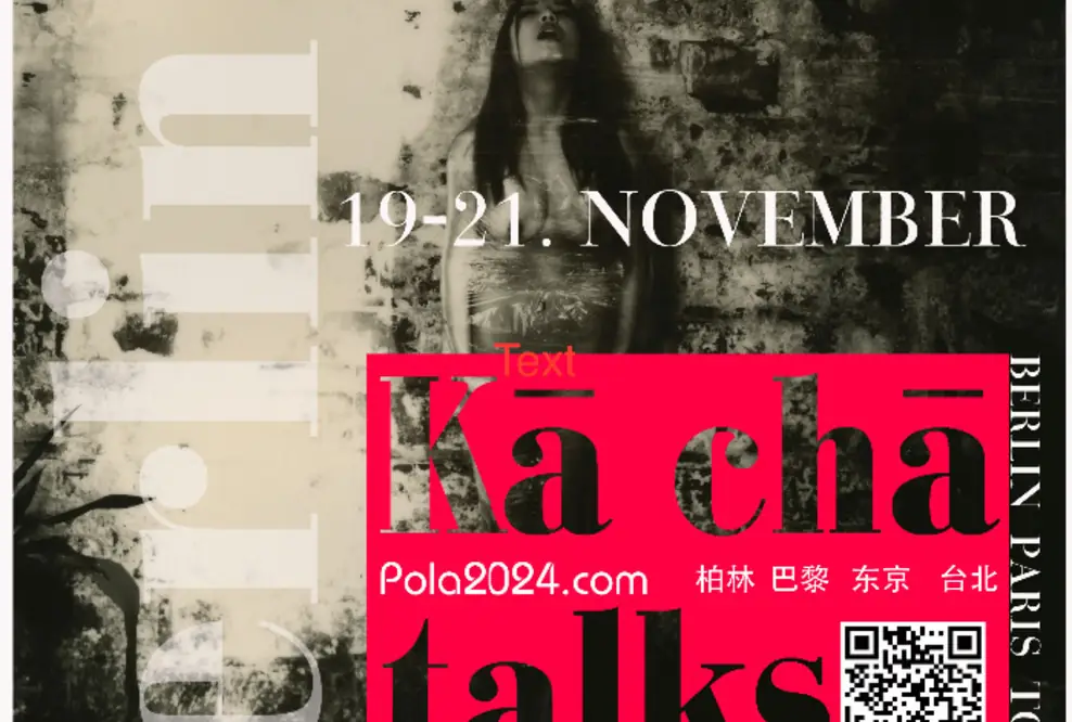 Ausstellung: Kā chā talks - Sechs chinesische Künstler präsentieren ihre Sofortbildkamera-Werke