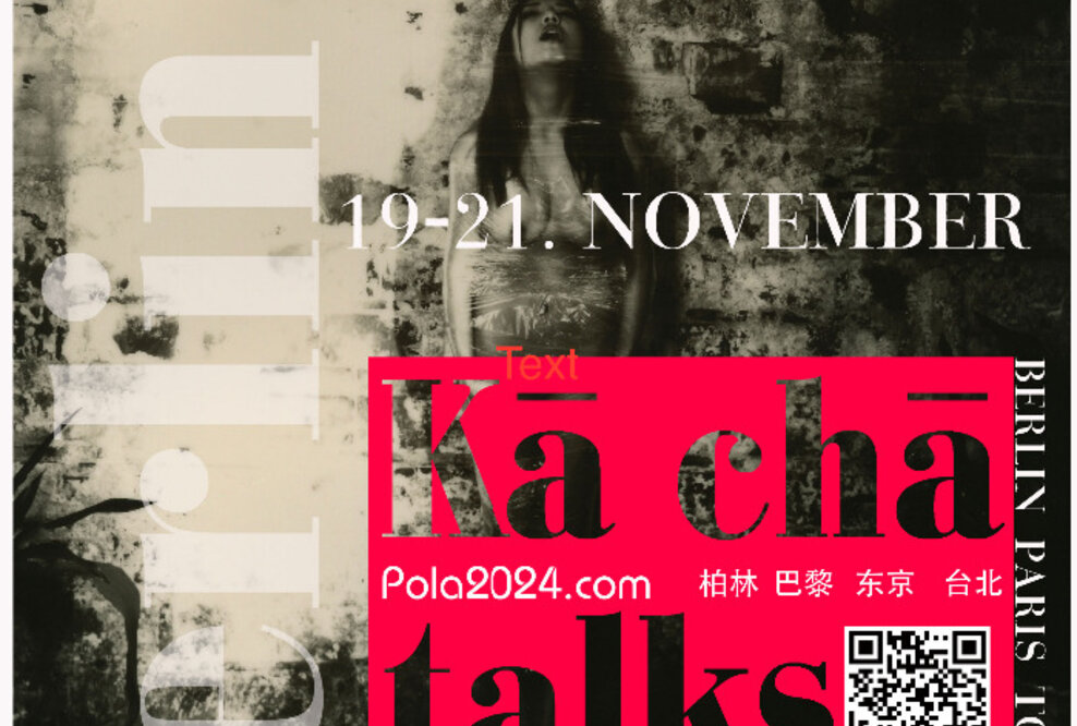 Ausstellung: Kā chā talks - Sechs chinesische Künstler präsentieren ihre Sofortbildkamera-Werke