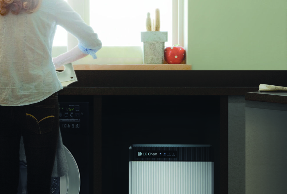 LG Chem mit ees Award 2016 ausgezeichnet