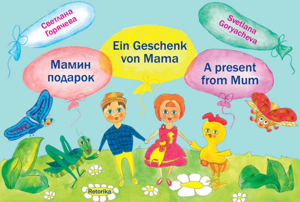 Lesen, Spielen, Sprechen: Retorikas neues Spiel- und Lernbuch zur Sprachfrühförderung mehrsprachiger Kinder