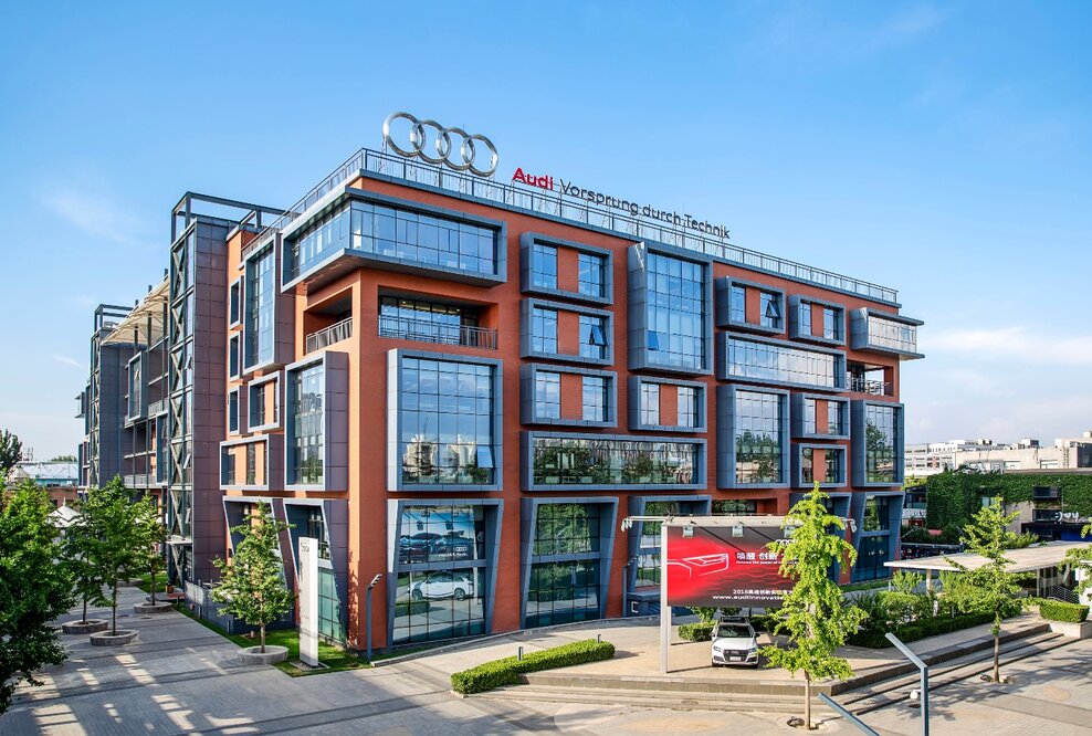 Audi und Huawei unterzeichnen Absichtserklärung zur strategischen Kooperation