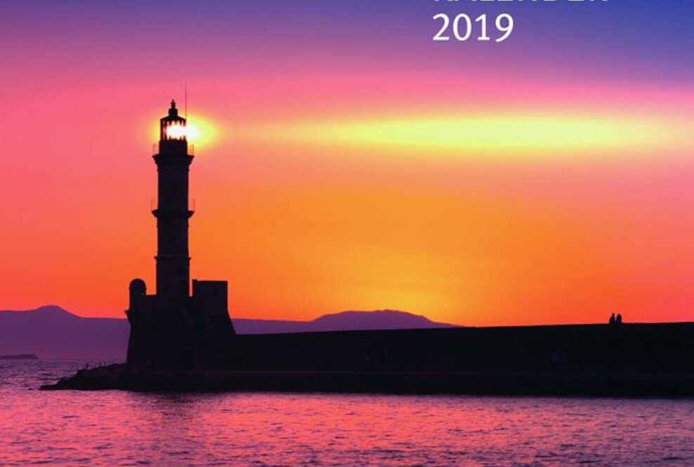 Der MISEREOR-Fastenkalender 2019 ist erschienen