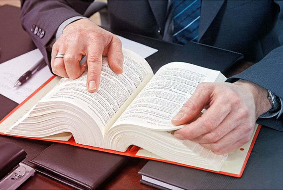 Grundlagen des Arbeitsrechts für Nicht-Juristen