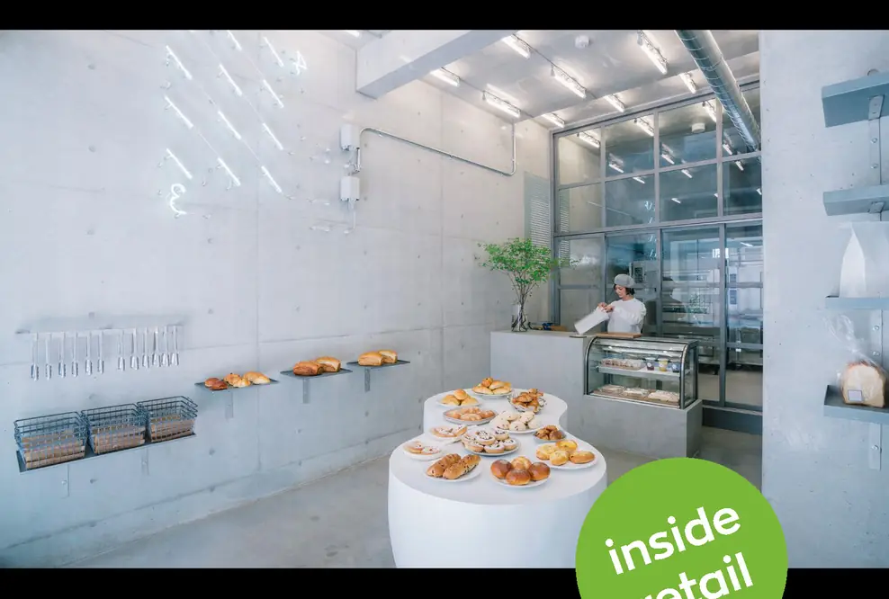 Jetzt online: der neue dLv-Insider mit aktuellen Infos aus dem Ladenbau