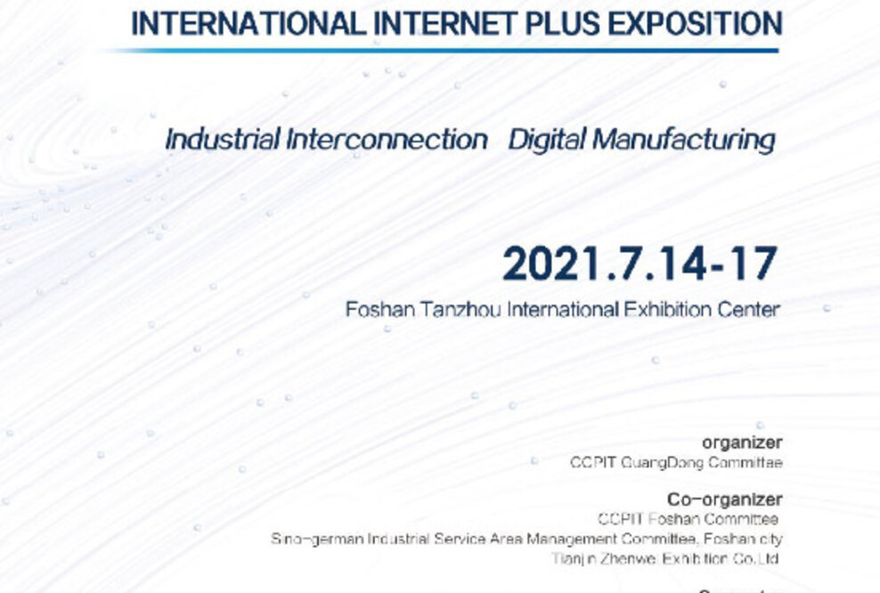 Chinesisch-Deutsche Industriestädteallianz (ISA) lädt Unternehmen als Aussteller auf die „China International Internet Plus Exposition" ein