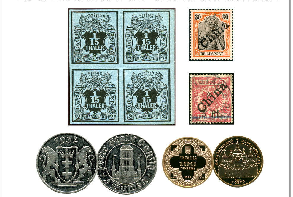 230. Auktion Katalog