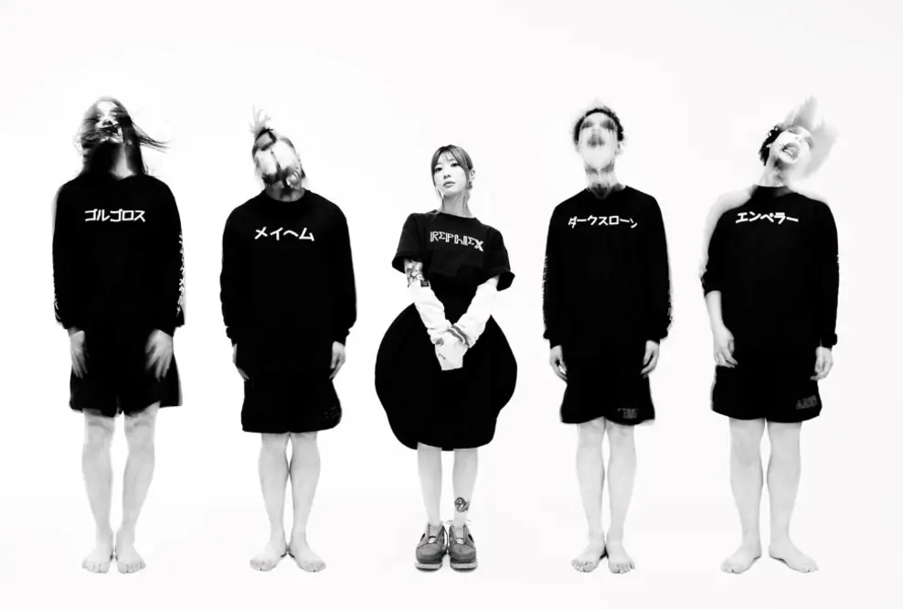 Die japanische Band Violent Magic Orchestra (VMO) präsentiert ungewöhnlichen Genre-Mix