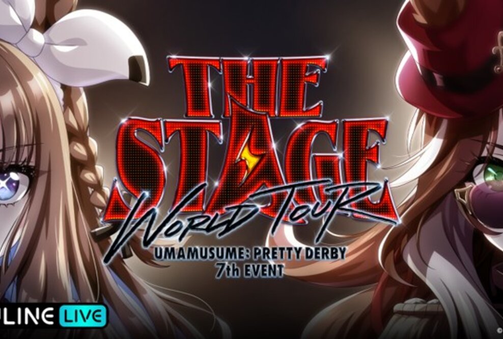 Umamusume: Pretty Derby – 7th EVENT WORLD TOUR