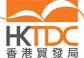 Hong Kong Trade Development Council (HKTDC)