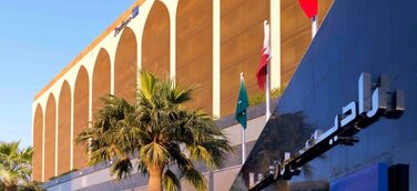 Carlson Rezidor Hotel Group startet fünf neue Projekte in Saudi Arabien