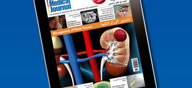 German Medical Journal – ein Medizin-Journal geht um die Welt