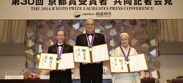 Inamori-Stiftung verleiht den 30. Kyoto-Preis – Herausragende Leistungen in Wissenschaft und Kultur geehrt