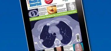 German Medical Journal – neue russisch-englische Ausgabe jetzt online