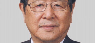 Kyoto-Preis 2015: Inamori-Stiftung gibt diesjährige Preisträger bekannt