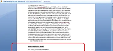 Download-Trojaner versteckt sich in Word-Dokumenten