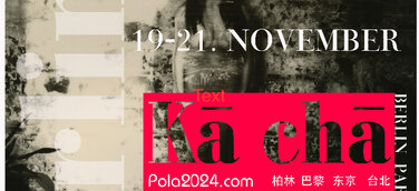 Ausstellung: Kā chā talks - Sechs chinesische Künstler präsentieren ihre Sofortbildkamera-Werke