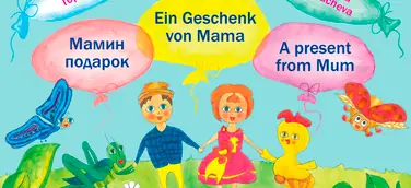 Lesen, Spielen, Sprechen: Retorikas neues Spiel- und Lernbuch zur Sprachfrühförderung mehrsprachiger Kinder