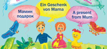 Lesen, Spielen, Sprechen: Retorikas neues Spiel- und Lernbuch zur Sprachfrühförderung mehrsprachiger Kinder