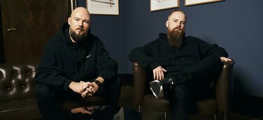 THE AMBITION wird Deutschlands erste Consulting Company für Hiphop Culture