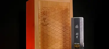 iFi GO bar Kensei
