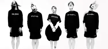 Die japanische Band Violent Magic Orchestra (VMO) präsentiert ungewöhnlichen Genre-Mix