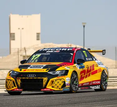 Audi RS 3 LMS #17 (Comtoyou DHL Team Audi Sport), Nathanaël Berthon