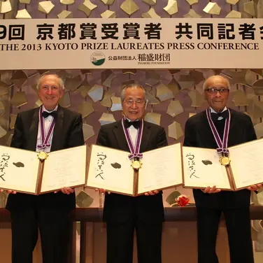 Inamori-Stiftung verleiht den 29. Kyoto-Preis