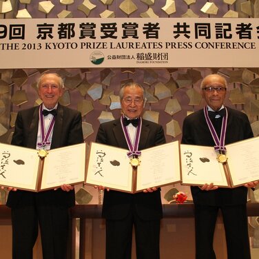 Inamori-Stiftung verleiht den 29. Kyoto-Preis