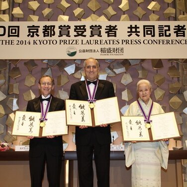 Inamori-Stiftung verleiht den 30. Kyoto-Preis – Herausragende Leistungen in Wissenschaft und Kultur geehrt