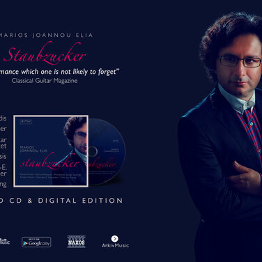 Marios Joannou Elias neue CD Staubzucker: Ein bahnbrechendes Album der Gitarrenmusik