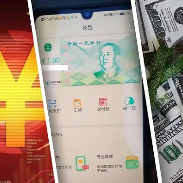Digital Yuan wurde von unabhängigen Marktforschern als "Investition mit dem höchsten Renditepotential" eingestuft