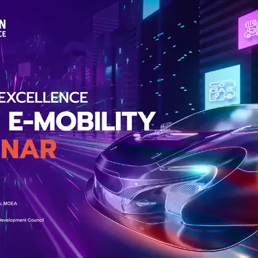 Taiwan Excellence 2022 E-Mobility Webinar