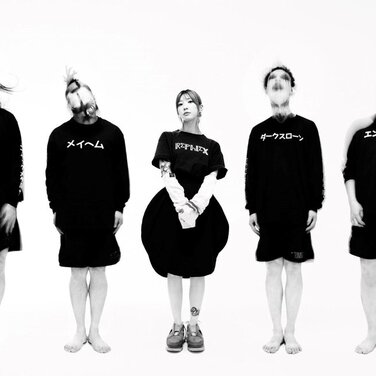 Die japanische Band Violent Magic Orchestra (VMO) präsentiert ungewöhnlichen Genre-Mix