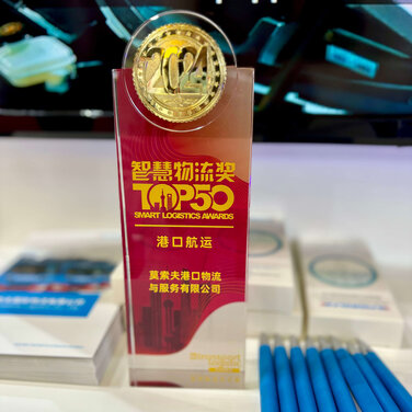 MOSOLF Port Logistics & Services GmbH mit dem „Smart Logistics TOP 50 Award“ ausgezeichnet