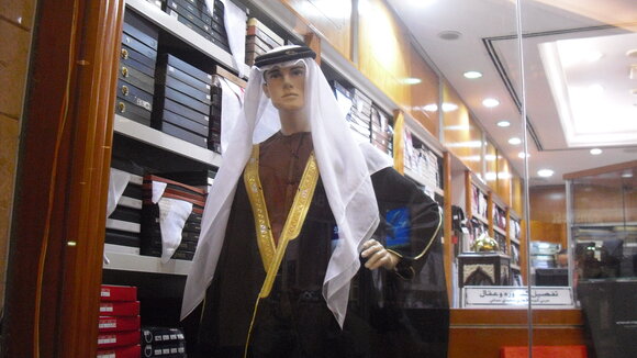 Arabien-Workshop: Arabisches Wochenende in Frankfurt am Main