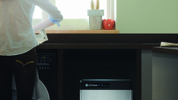 LG Chem mit ees Award 2016 ausgezeichnet