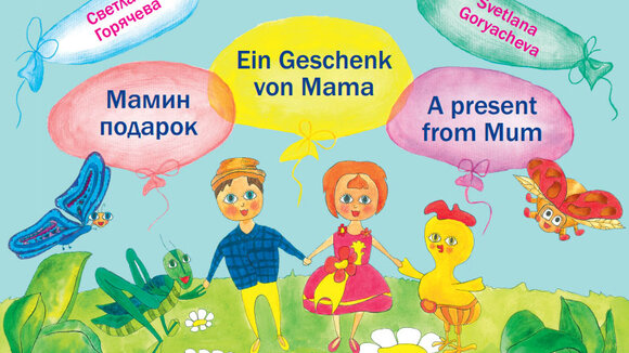 Lesen, Spielen, Sprechen: Retorikas neues Spiel- und Lernbuch zur Sprachfrühförderung mehrsprachiger Kinder