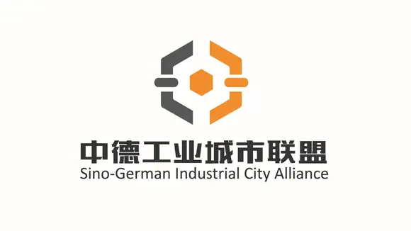 Chinas Fünfjahresplan als Chance für Unternehmen der Chinesisch-Deutschen Industriestädteallianz (ISA)