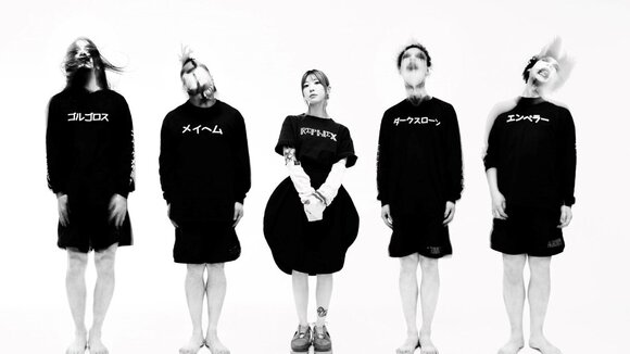 Die japanische Band Violent Magic Orchestra (VMO) präsentiert ungewöhnlichen Genre-Mix